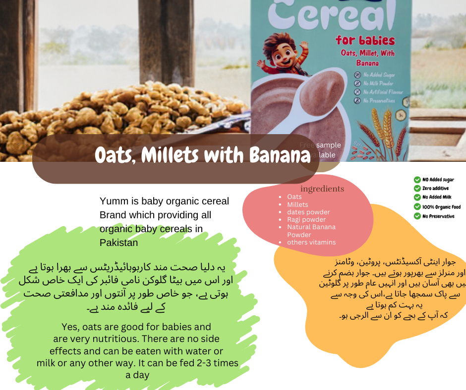 Oats, Millets with Banana Baby Cereal