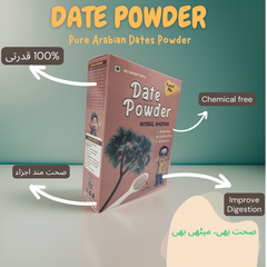 Dates Powder, Natural sweetener.