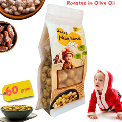 Roasted Phool Makhana (Arabian Dates)| Premium Quality Fox Nut (Phool Makhana) 60 Gram